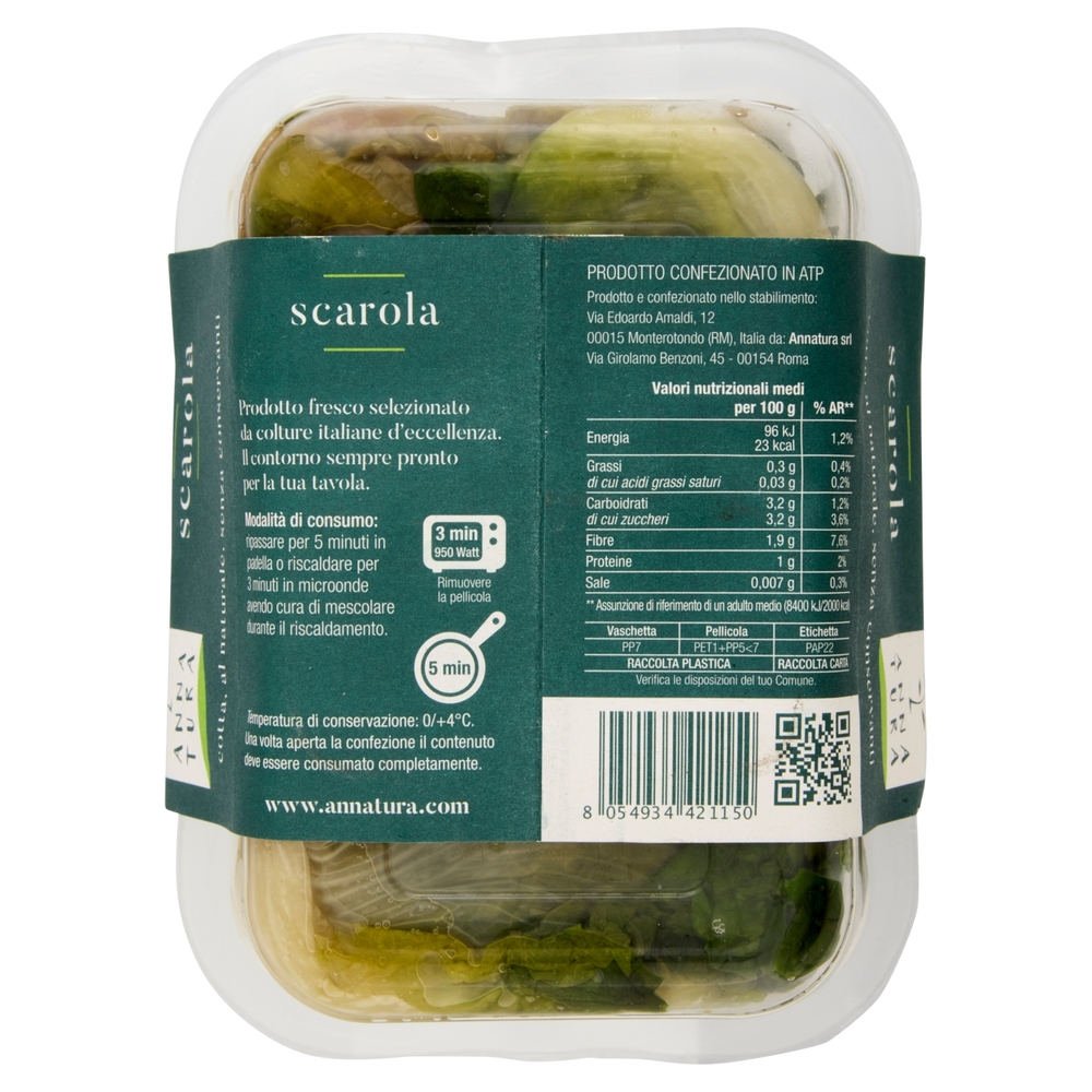 Annatura scarola al naturale 0,300 kg